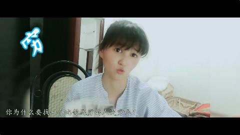 【彧汐吐槽大会】一个特会吐槽的00后